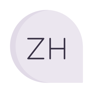 Chat Chinese, Animated Icon, Flat